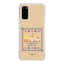 スリムプロテクションケース［ ぐでたま - しゃきぴよ - プリンアラモード ］