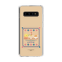 スリムプロテクションケース［ ぐでたま - しゃきぴよ - プリンアラモード ］