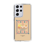 スリムプロテクションケース［ ぐでたま - しゃきぴよ - プリンアラモード ］