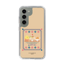 スリムプロテクションケース［ ぐでたま - しゃきぴよ - プリンアラモード ］