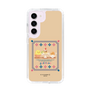 スリムプロテクションケース［ ぐでたま - しゃきぴよ - プリンアラモード ］
