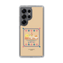 スリムプロテクションケース［ ぐでたま - しゃきぴよ - プリンアラモード ］