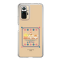 スリムプロテクションケース［ ぐでたま - しゃきぴよ - プリンアラモード ］