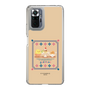 スリムプロテクションケース［ ぐでたま - しゃきぴよ - プリンアラモード ］