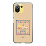 スリムプロテクションケース［ ぐでたま - しゃきぴよ - プリンアラモード ］