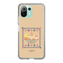 スリムプロテクションケース［ ぐでたま - しゃきぴよ - プリンアラモード ］