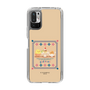 スリムプロテクションケース［ ぐでたま - しゃきぴよ - プリンアラモード ］