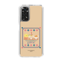 スリムプロテクションケース［ ぐでたま - しゃきぴよ - プリンアラモード ］