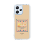 スリムプロテクションケース［ ぐでたま - しゃきぴよ - プリンアラモード ］