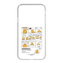 スリムプロテクションケース［ ぐでたま - コミック ］