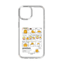 スリムプロテクションケース［ ぐでたま - コミック ］