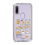 スリムプロテクションケース［ ぐでたま - コミック ］