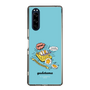 スリムプロテクションケース［ ぐでたま - スライス ］