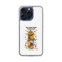 スリムプロテクションケース［ ぐでたま - ハンバーガー ］