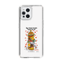 スリムプロテクションケース［ ぐでたま - ハンバーガー ］