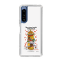 スリムプロテクションケース［ ぐでたま - ハンバーガー ］
