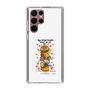 スリムプロテクションケース［ ぐでたま - ハンバーガー ］