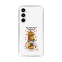 スリムプロテクションケース［ ぐでたま - ハンバーガー ］