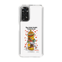 スリムプロテクションケース［ ぐでたま - ハンバーガー ］
