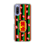 スリムプロテクションケース［ 笑点 - 大入袋 - 定式幕 ］