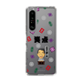 スリムプロテクションケース［ 笑点 - 春風亭 昇太 - 黒 ］