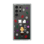 スリムプロテクションケース［ 笑点 - 春風亭 昇太 - 白 ］