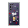 スリムプロテクションケース［ 笑点 - 春風亭 昇太 - 白 ］