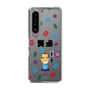スリムプロテクションケース［ 笑点 - 三遊亭 小遊三 - 黒 ］