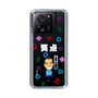 スリムプロテクションケース［ 笑点 - 三遊亭 小遊三 - 白 ］