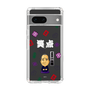 スリムプロテクションケース［ 笑点 - 春風亭 一之輔 - 白 ］