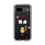 スリムプロテクションケース［ 笑点 - 春風亭 一之輔 - 白 ］