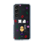 スリムプロテクションケース［ 笑点 - 春風亭 一之輔 - 白 ］