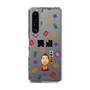 スリムプロテクションケース［ 笑点 - 林家 たい平 - 黒 ］
