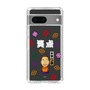 スリムプロテクションケース［ 笑点 - 林家 たい平 - 白 ］