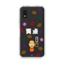 スリムプロテクションケース［ 笑点 - 林家 たい平 - 白 ］