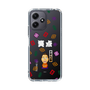 スリムプロテクションケース［ 笑点 - 林家 たい平 - 白 ］