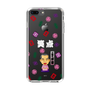 スリムプロテクションケース［ 笑点 - 三遊亭 好楽 - 白 ］