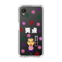 スリムプロテクションケース［ 笑点 - 三遊亭 好楽 - 白 ］