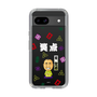 スリムプロテクションケース［ 笑点 - 桂 宮治 - 白 ］