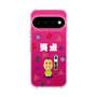 スリムプロテクションケース［ 笑点 - 桂 宮治 - 白 ］