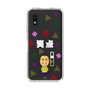 スリムプロテクションケース［ 笑点 - 桂 宮治 - 白 ］