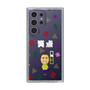 スリムプロテクションケース［ 笑点 - 桂 宮治 - 白 ］