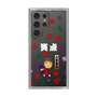 スリムプロテクションケース［ 笑点 - 山田 隆夫 - 白 ］