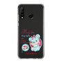 スリムプロテクションケース［ SWIMMER - ベイビーラブ ］