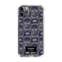 スリムプロテクションケース［ kippis® - Kumpula クンプラの街 - パープル ］