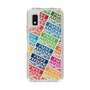 スリムプロテクションケース［ ニッポン放送 - COLORFUL ］