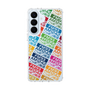 スリムプロテクションケース［ ニッポン放送 - COLORFUL ］