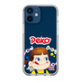 スリムプロテクションケース［ ペコちゃん - Peko ］