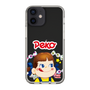 スリムプロテクションケース［ ペコちゃん - Peko ］