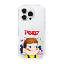 スリムプロテクションケース［ ペコちゃん - Peko ］